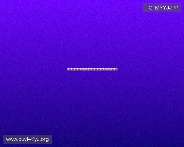 比利时对伊朗比赛期间在伊朗酒吧观看的独特体验与球迷支持方式全景介绍